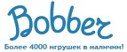 Бесплатная доставка заказов на сумму более 10 000 рублей! - Юбилейный